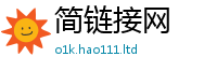 77777788888王中王正版采777888精准管家婆四肖